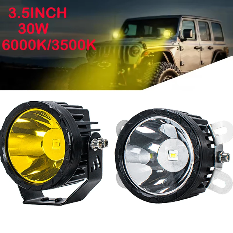 

30 Вт круглый светодиодный желтый противотуманный фонарь для бездорожья 3,5-дюймовый белый точечный луч рабочий вспомогательный фонарь для мотоцикла, грузовика, квадроцикла, пикапа