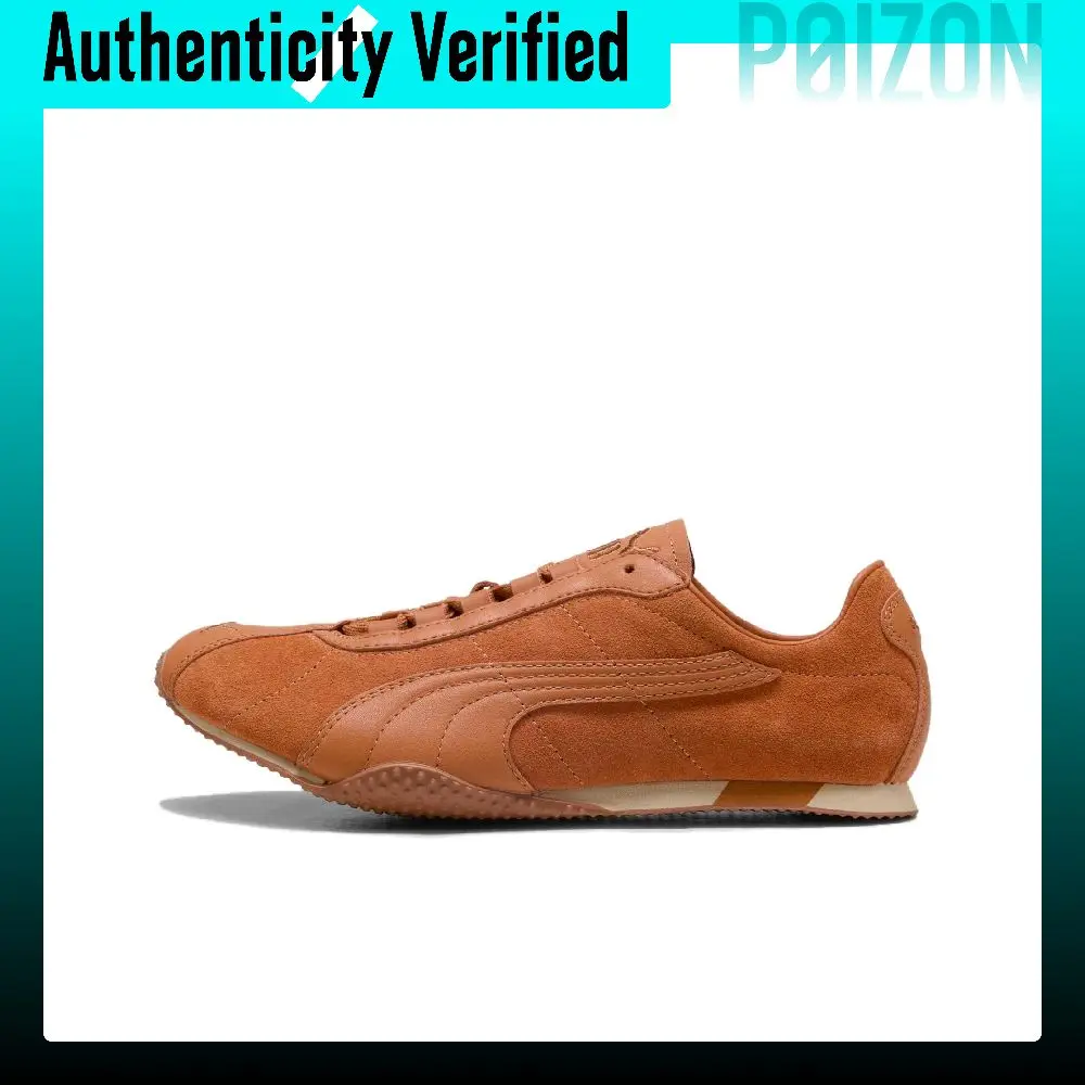 PUMA H Street Cow Leather Casual Shoes Unisex Brown 403777-01