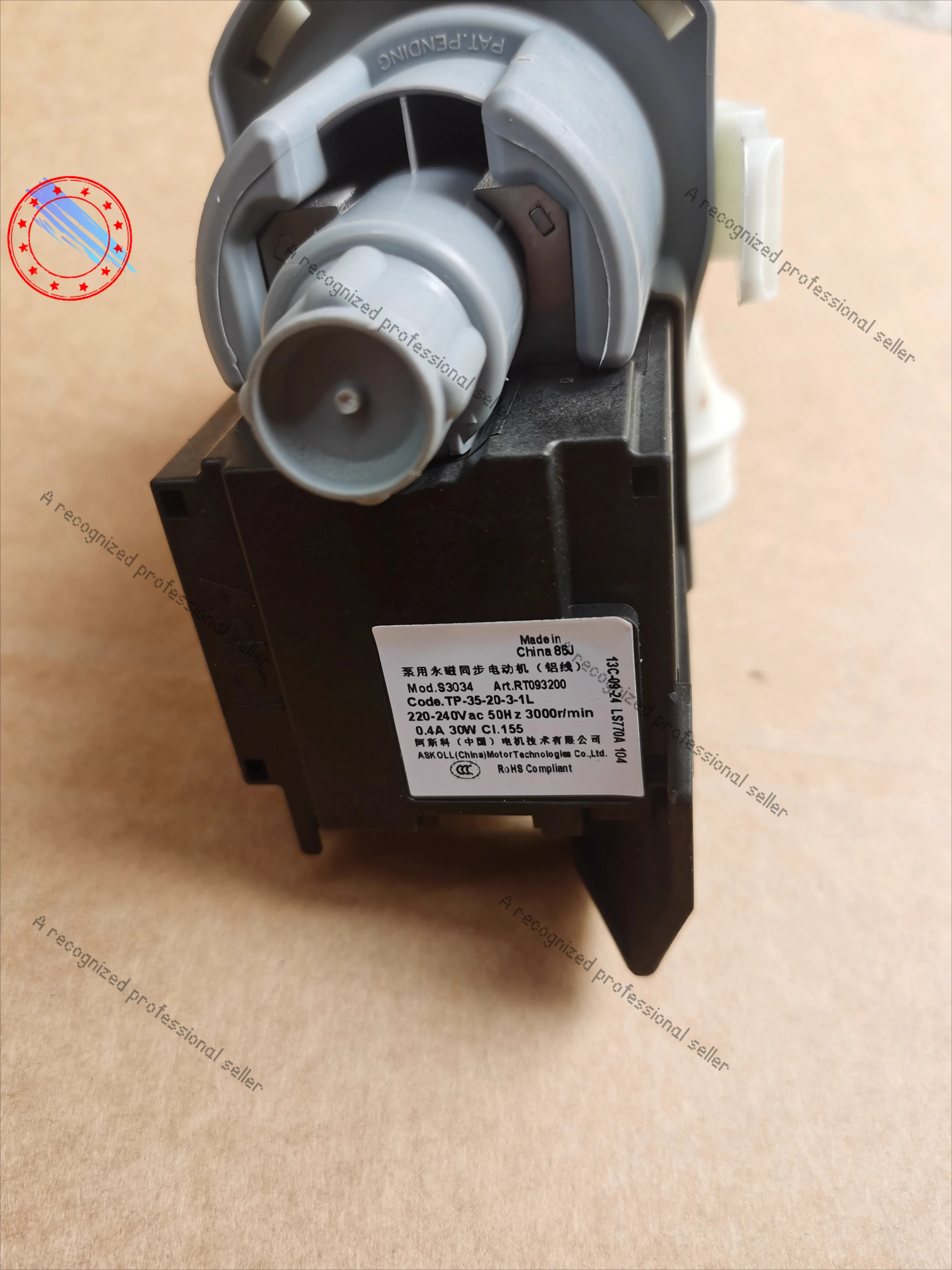 

Водяной насос двигателя посудомоечной машины Midea MOd. Двигатель водяного насоса S3034 ТП - синхронный двигатель 35-20-3 л