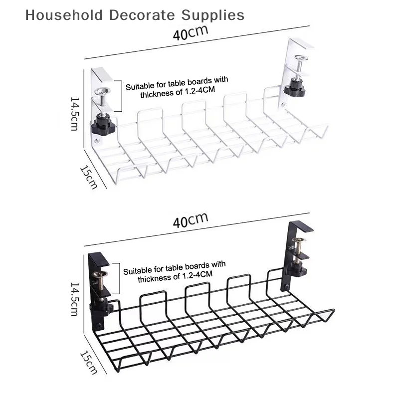 Under Table Storage Rack Metal Cable Management Tray Home Office Desk Wire Organizer No Punching Storage Accessories