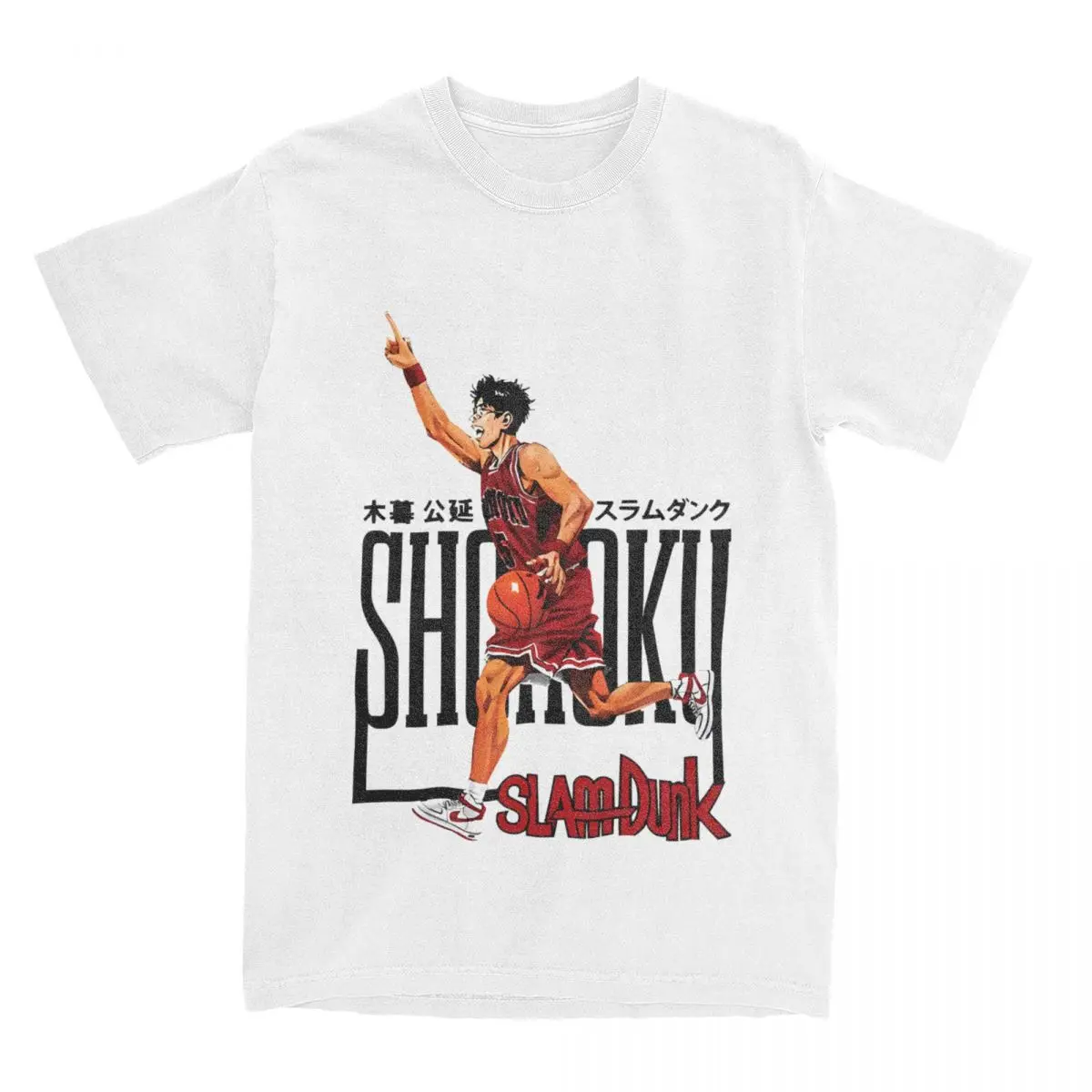 Slam Dunk Kiminobu Kogure Men Women T Shirt Sakuragi Hanamichi Basketball Unique Tees Short Sleeve T-Shirt Pure Cotton Clothing