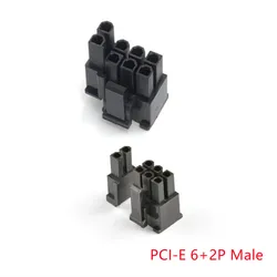 100PCS 5557 4.2mm Black 6P 8P 6+2Pin Male/Femlae Plug Shell Straight/Curved Pin Socket For PC ATX PCI-E PCIe Connector Housing