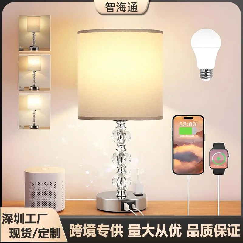 Elevate your living space with this exquisite LED desk lamp that seamlessly blends retro charm with modern functionality.