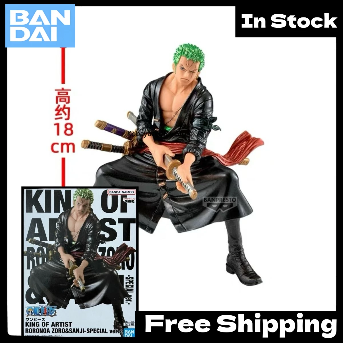 

In Stock Authentic Japanese Version Banpresto One Piece KOA Wano Country Roronoa Zoro Black Outfit Prize Figure Collectible