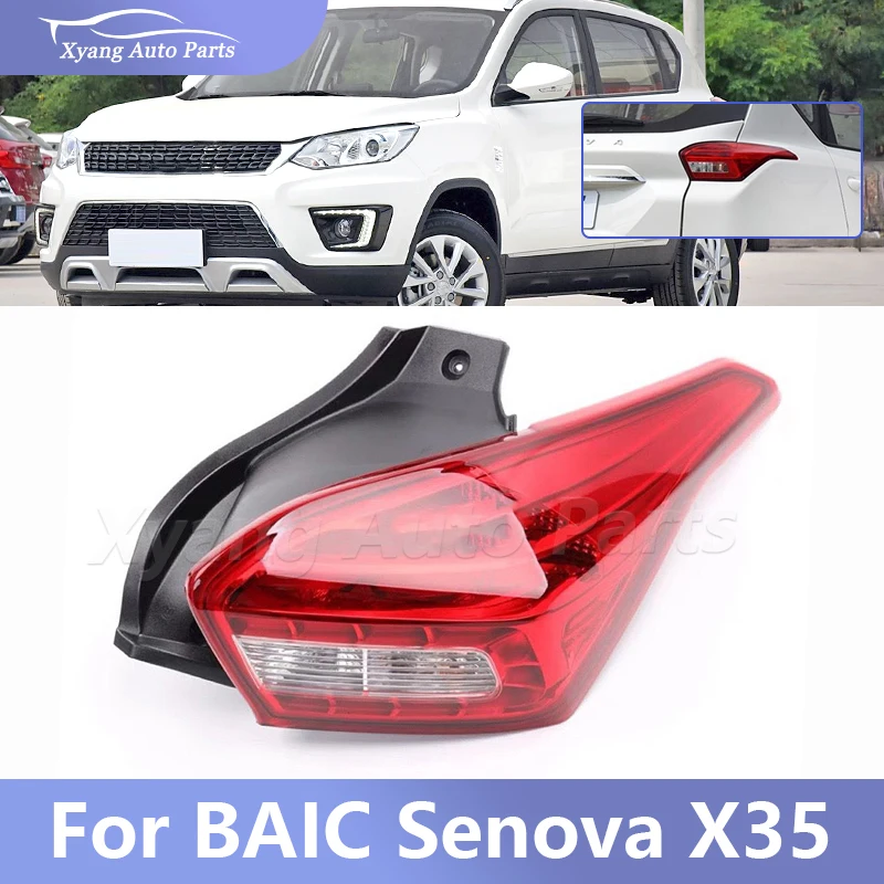 

For BAIC Senova X35 Brake Lights Turn Signals Tail Lights