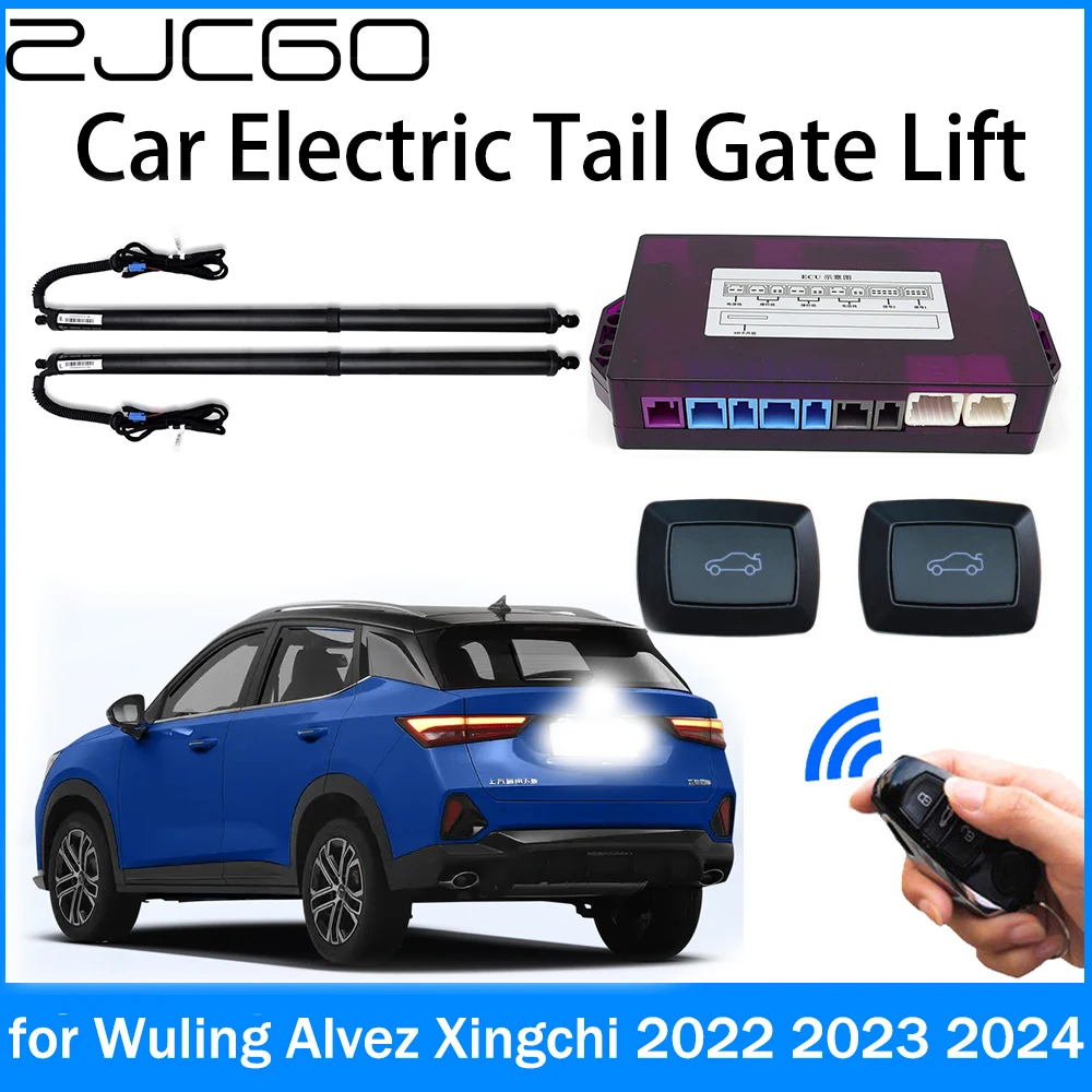 

ZJCGO Power Trunk Electric Suction Tailgate Intelligent Tail Gate Lift Strut for Wuling Alvez Xingchi 2022 2023 2024