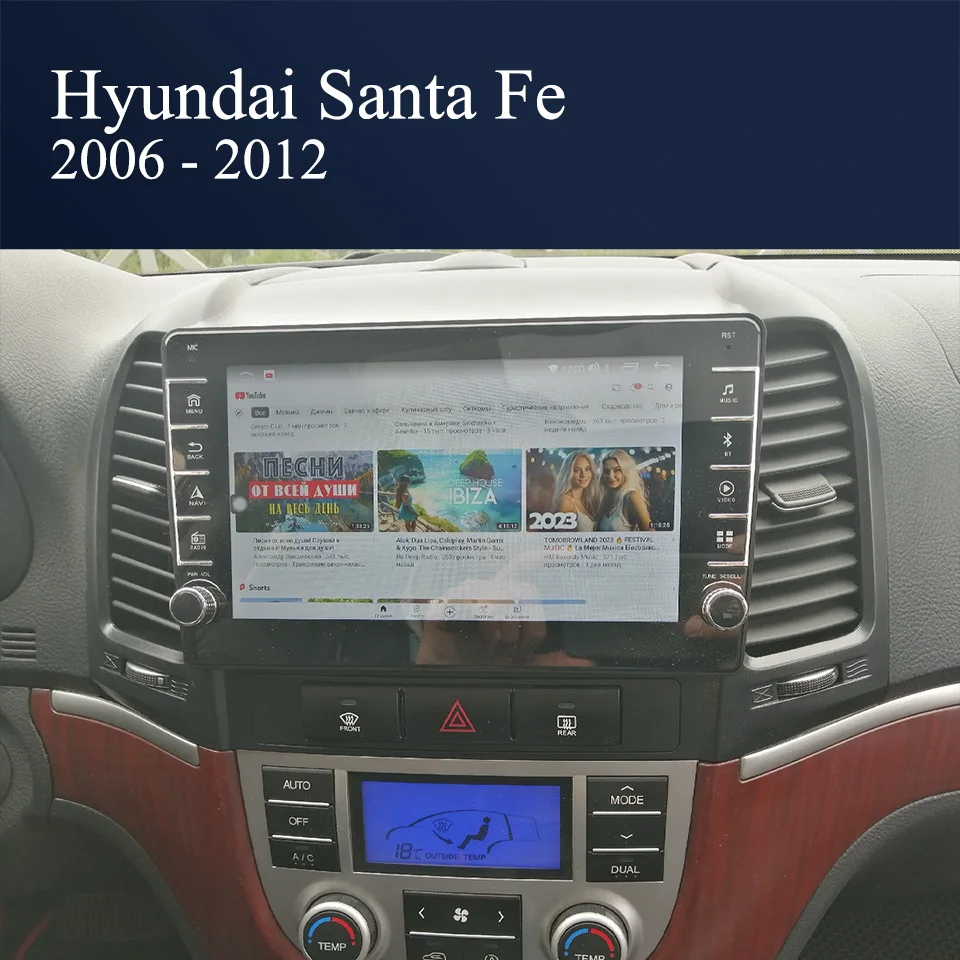 2Din Android 14.0 Car Radio For Hyundai Santa Fe 2 2006 2008 2010 2012 Multimedia Video Player DVD Navigation GPS WiFi Head Unit