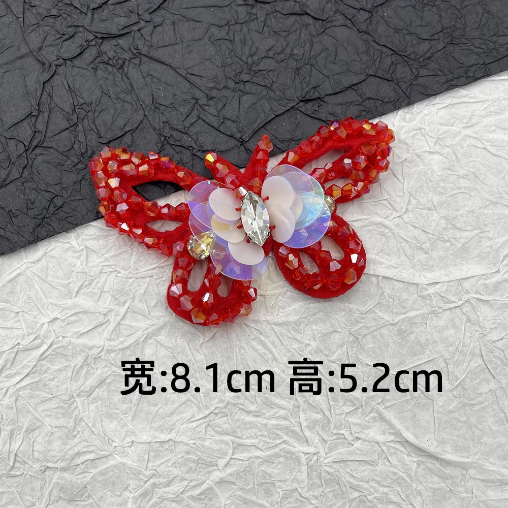 Handmade Beaded crystal Butterfly sew On Patches DIY Cartoon Applique Decor Embroidered Patches For Clothing Bag hat Decorations