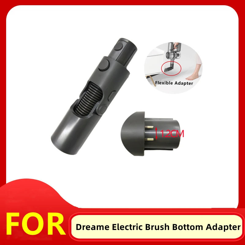 Original Electric Brush Bottom Adapter FOR Dreame V11 V12 T10 T20 T30 Vacuum Cleaner Conversion Head Assembly Accessories