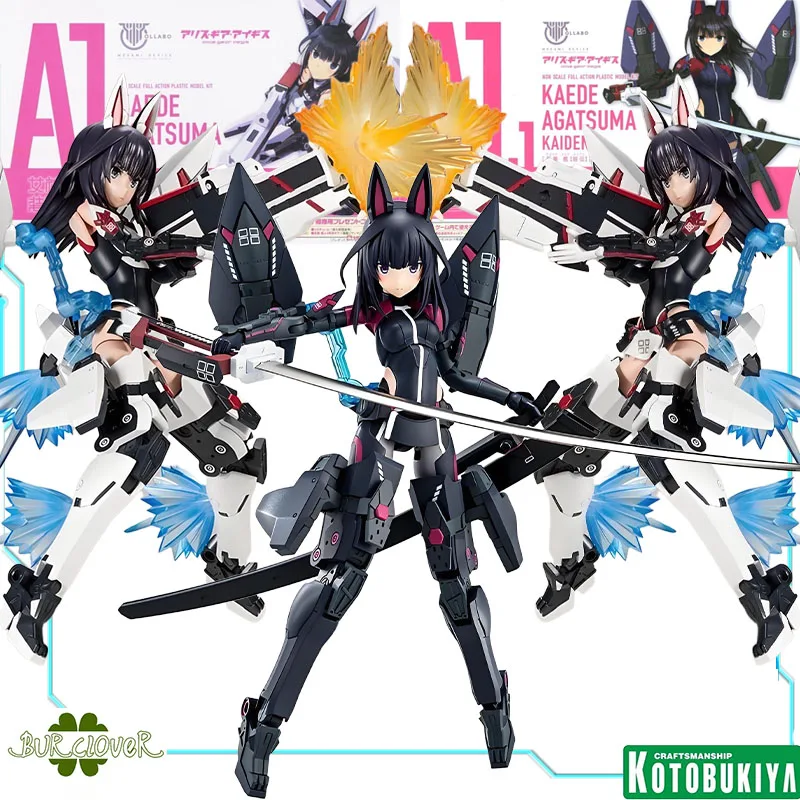 

Kotobukiya Original MEGAMI DEVICE X Alice Gear Aegis KAEDE AGATSUMA KAIDEN Anime Action Figure Assembly Model Toys Collectible