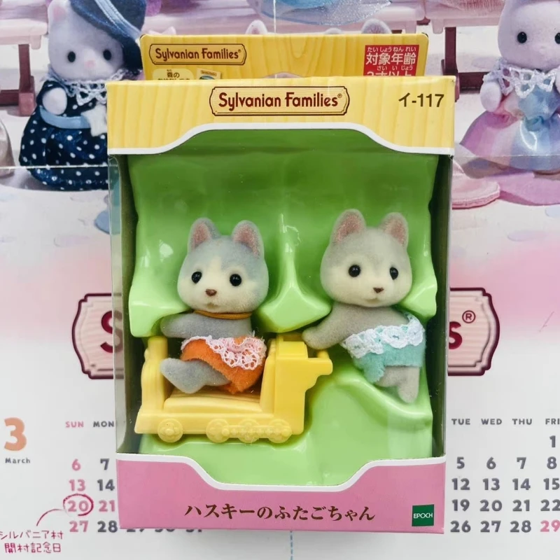 Original Sylvanian Families Little Lamb Baby Rainy Equipment Snow Leopard Family Fashion Tailor Set Birthday Christmas Gift