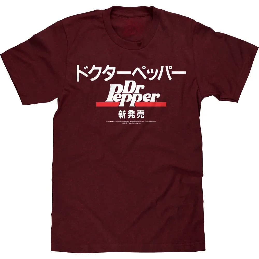 Japanese Dr. Pepper T-Shirt