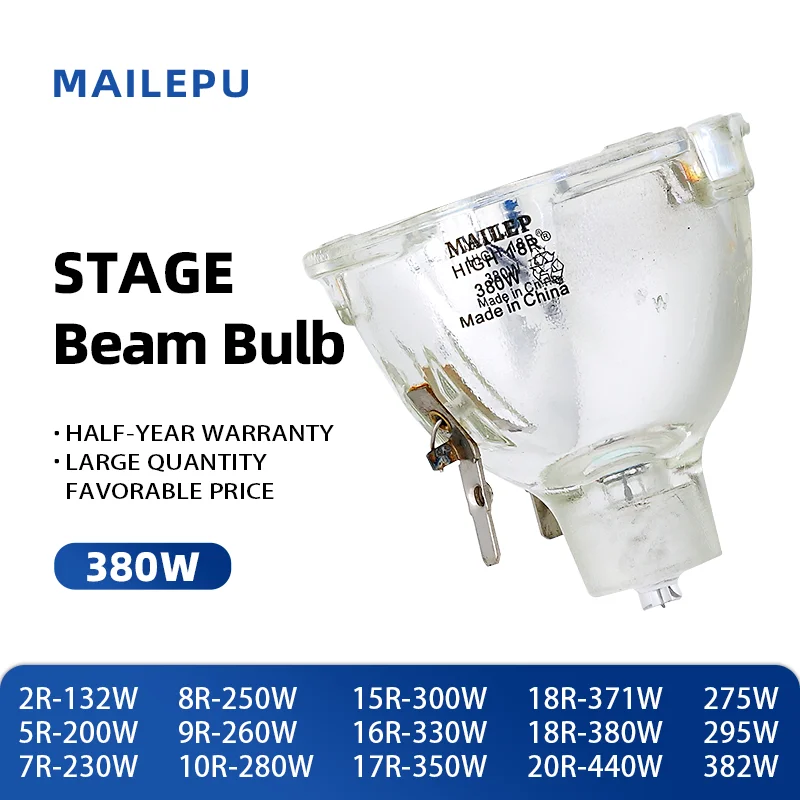 جديد 330 واط مصباح MSD البلاتين 16R مصباح سيريوس HRI 330 واط Sharpy تتحرك رئيس شعاع ضوء لمبة ضوء المرحلة