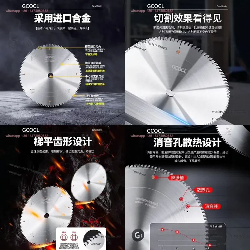 10/12/14 inch double headed saw blade for cutting aluminum alloy profiles