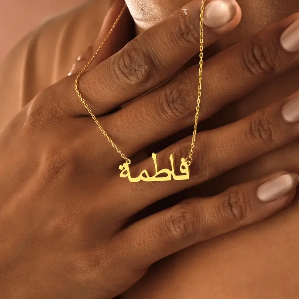Custom Arabic Name Necklace for Women Hebrew Choker Chain Stainless Steel Jewelry Trendy Personalized Birthday Gift view 3