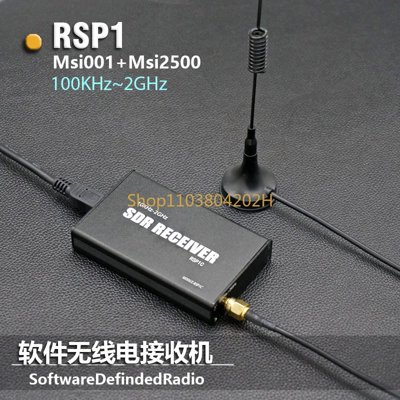 Full Band RSP1 Software Radio SDR Receiver Module SDR Radio Non-RTLSDR Non-HackRF