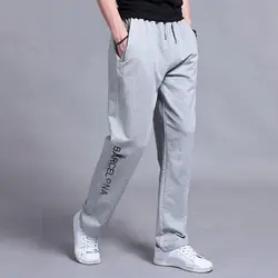 Autumn Winter Fashion Harajuku All Match Trousers Men Loose Straight Leg Sports Pants Plus Velvet Casual Men's Pants Sweatpants