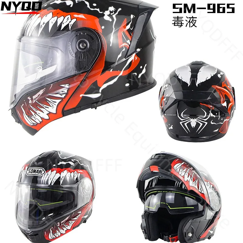 

SOMAN Mobile Warrior Motorcycle Double Lens Face Helmet Motorcycle Enlarged Dock Helmet 4XL