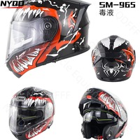 SOMAN Mobile Warrior Motorcycle Double Lens Face Helmet Motorcycle Enlarged Dock Helmet 4XL