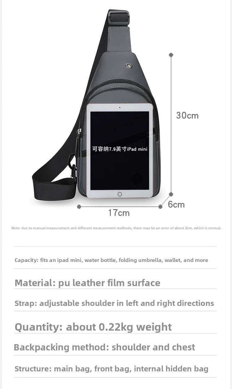 New Fashionable Men's Chest Bag, Portable and Lightweight Cycling Small Bag, Multi-functional Outdoor Sports Single-shoulder Bag