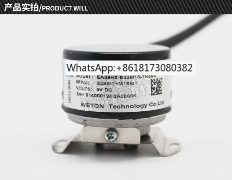 EA38H8-B23M16-TH5N3…