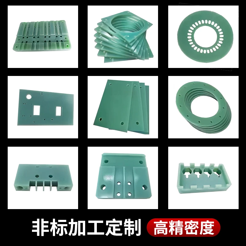 

0.1mm 0.2mm 0.3mm 0.4mm thick FR4 sheet dialect substrate green glass fiber board FR-4 Epoxy Glass epoxy resin thin plate PCB e