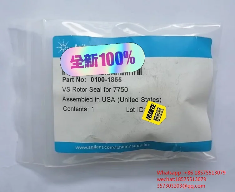 For Agilent Rotor gaskets 0100-1855 Vespel valves with 0101-0920 6 way column switching valve 400 bar 1 PIECE