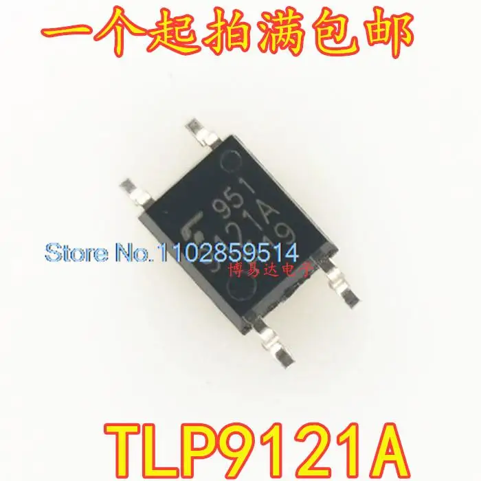 

20PCS/LOT TLP9121A 9121A SOP-4