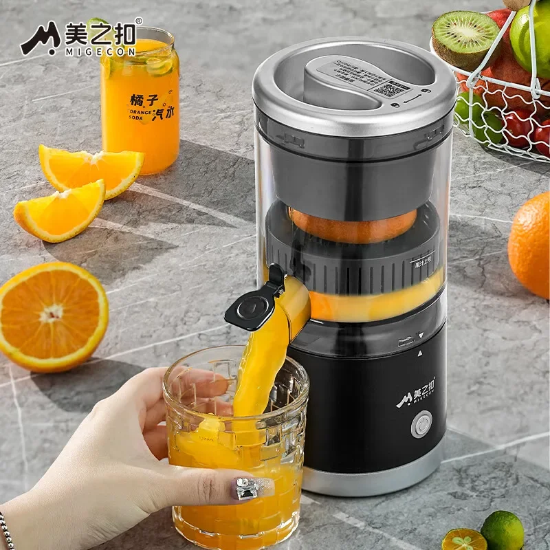 Powerful and Quiet Juicer Machine with Tilted Chute and Easy-to-Clean Design Juicer Machine 220V