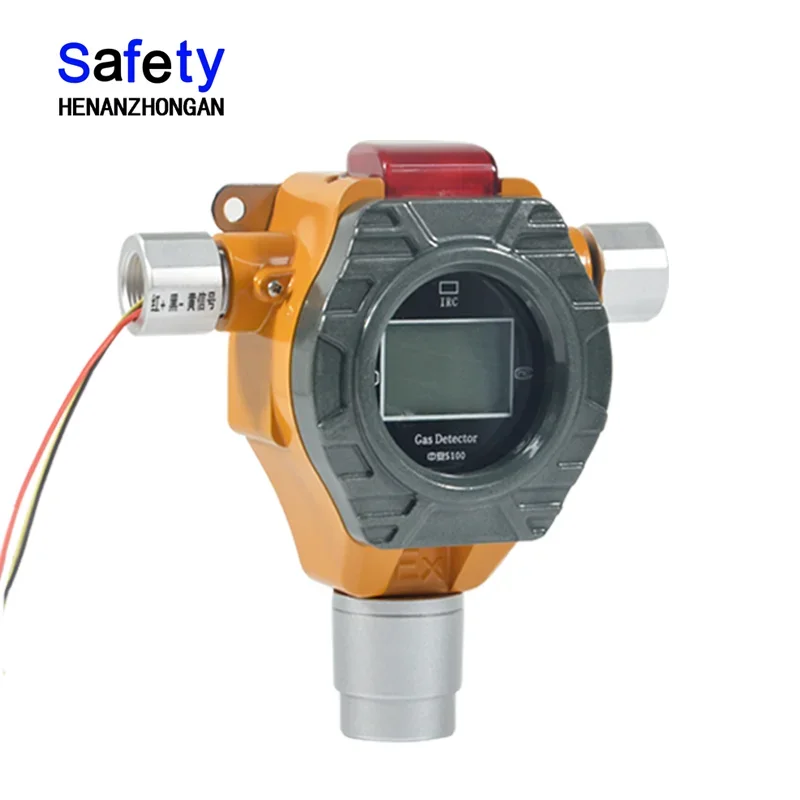 S100 fixed gas detector combustible (LEL)  methane gas detector online