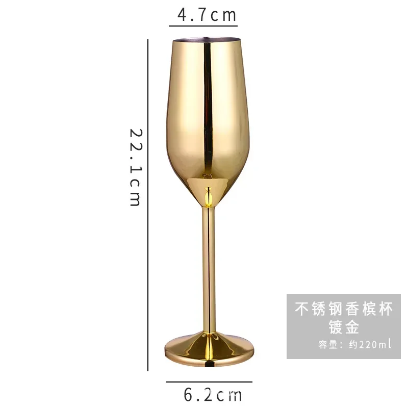 Stainless Steel Champagne Cup Wine Glass Cocktail Glass Creative Metal Wine Glass Bar Restaurant Goblet Rose Gold