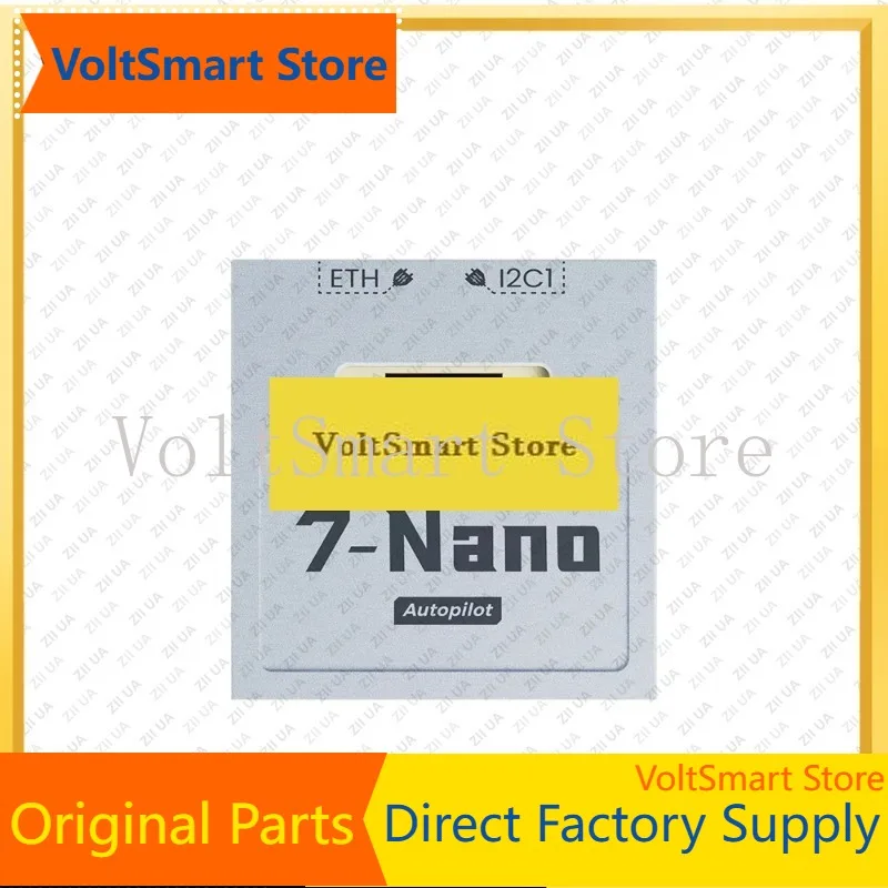 VoltSCUAV 7-NANO Intelligent Controller Model Aircraft Drone Open Source Flight Control Multi-rotor Fixed Wing APMPX4