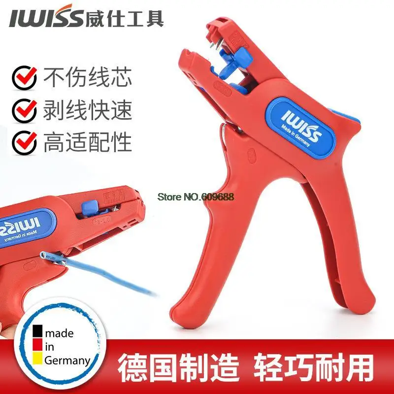 IWISS German Type Electrician Special Automatic Stripping Pliers Type Multifunctional Light Wire Stripper Wire Clamp