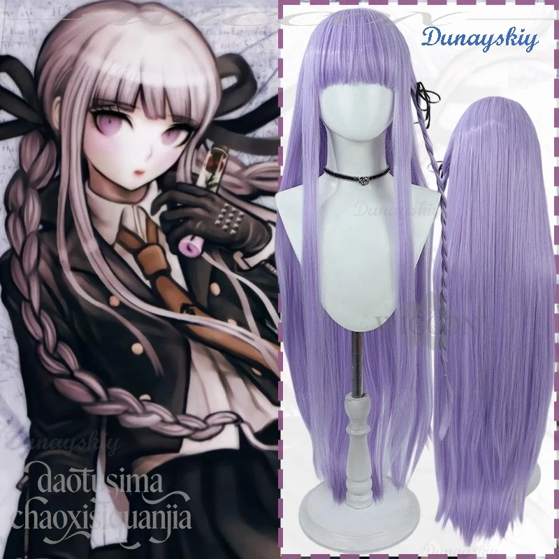 

Anime Danganronnaaa Game Animation Cosplay Kyoko Kirigiri Long Lavender Wigs Straight Bangs Synthetic Hair Halloween Christmas