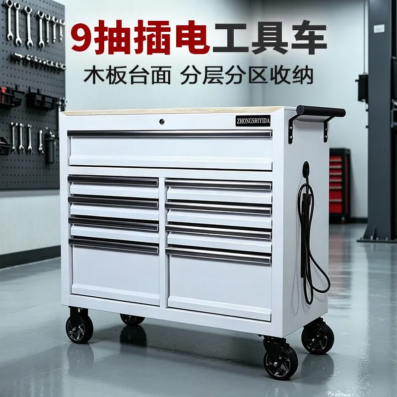 Nine pumps with power socket tool cart wooden countertop with push hand, mobile auto repair workshop tool cabinet storage cart