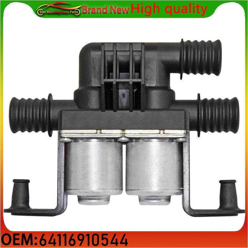 

64116910544 Совершенно новый регулирующий клапан нагревателя печки автозапчастей для BMW X5 E53 E70 F15 F85 X6 E71 F16 F86 35iX 40iX 3.0L 4.4L 4.8L