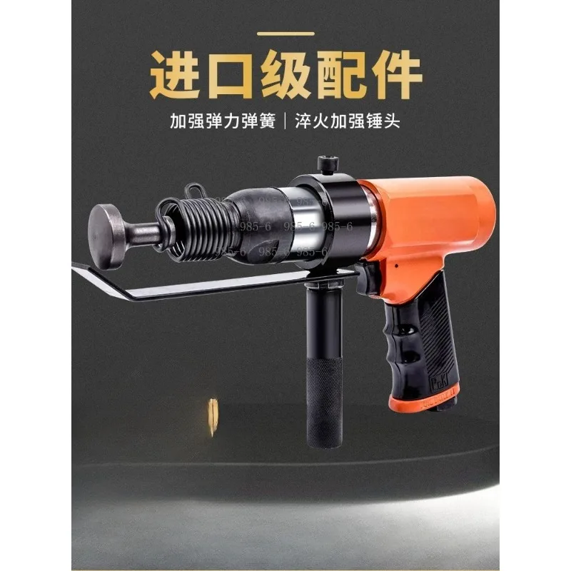 Pneumatic Edge Beating Machine, Air Hammer for Air Duct Seam Processing