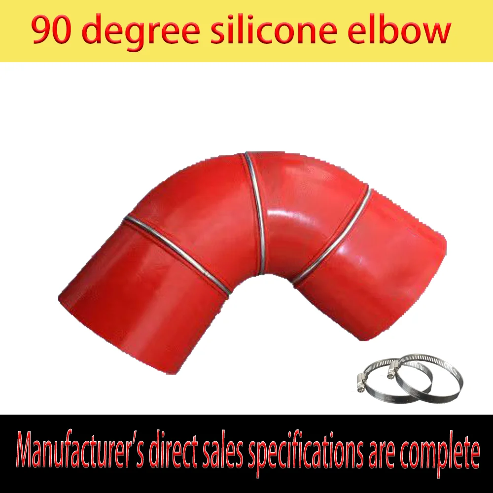 Automotive Silicone 90 Degree Bend Pipe Turbocharger Inlet And Outlet Air Pipes Connecting Tube for Vehicle Accessories