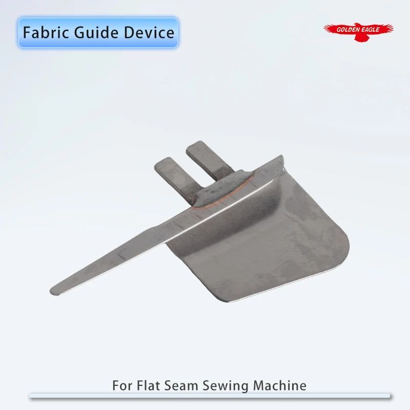 Направляющее устройство для ткани подходит для швейной машины с плоским швом Pegasus FS600, FS700, Yamato FD-62, ShingRay FW740 Направляющее устройство для ткани подходит для швейной машины с плоским швом Pegasus FS600, FS700, Yamato FD-62, ShingRay FW740
