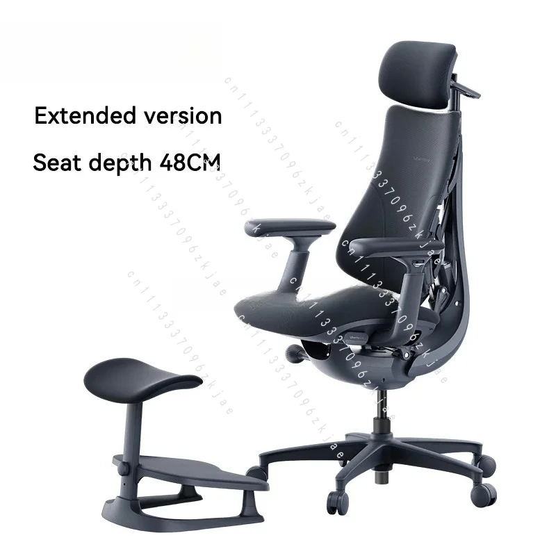Study Modern Luxury Executive Chair Office Mesh Ergonomic Desk Boss Adjustable Herman Miller High Back Living Room