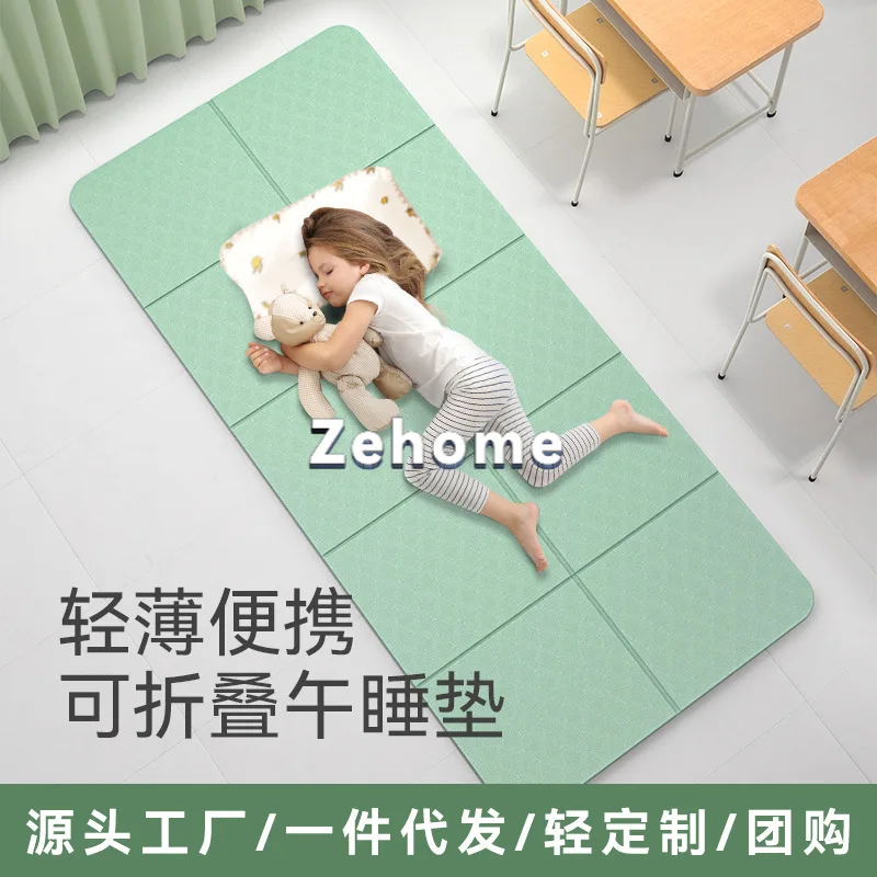 TPE foldable yoga mat, thickened non-slip fitness home floor mat, portable student nap mat for children