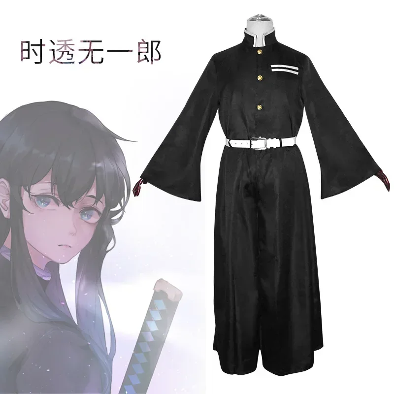 Anime Demon Slayer Tokitou Muichirou Cosplay Costume Kimono Jumpsuit Outfits Fantasia Men Women Halloween Party Disguise Clothes