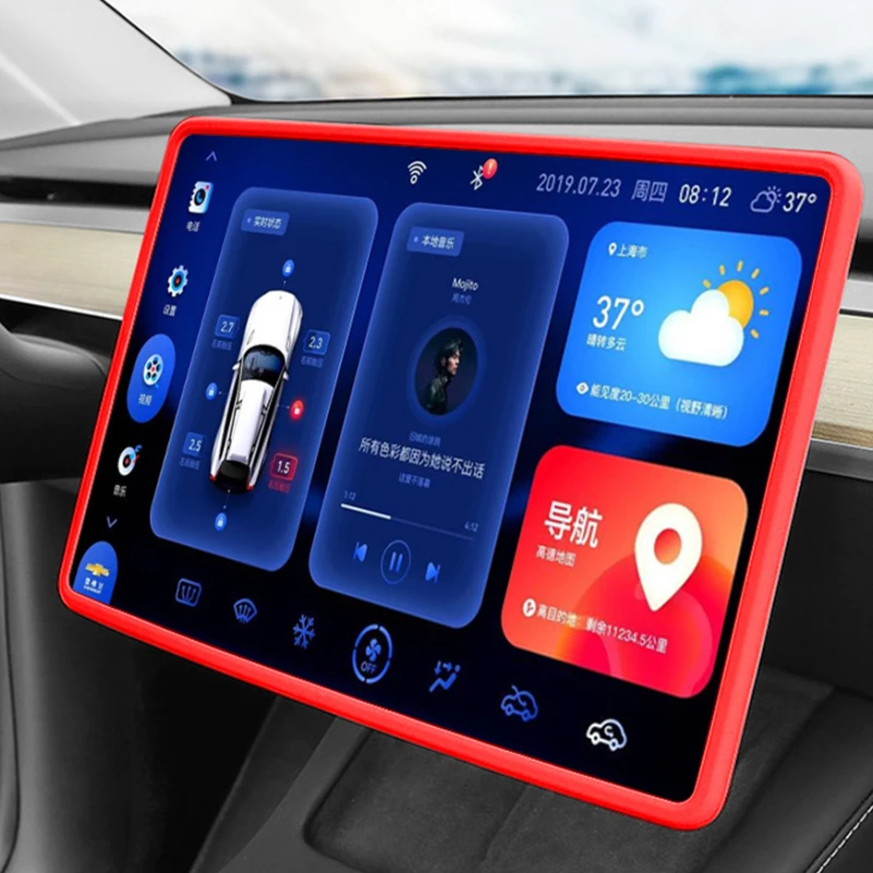 For Model 3 Y Highland Screen Protector Silicone Frame Display Edge Body Cover Central Control Accessories For Model 3 Y