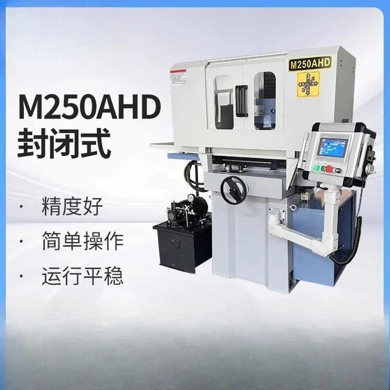 Closed surface grinder hydraulic automatic program control PLC with digital