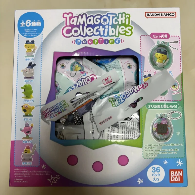 Оригинальная серия Tamagochi-Collectibles Pooptime, модная слепая коробка, подвеска, игрушки, брелок-сюрприз, сумка для детей и фанатов