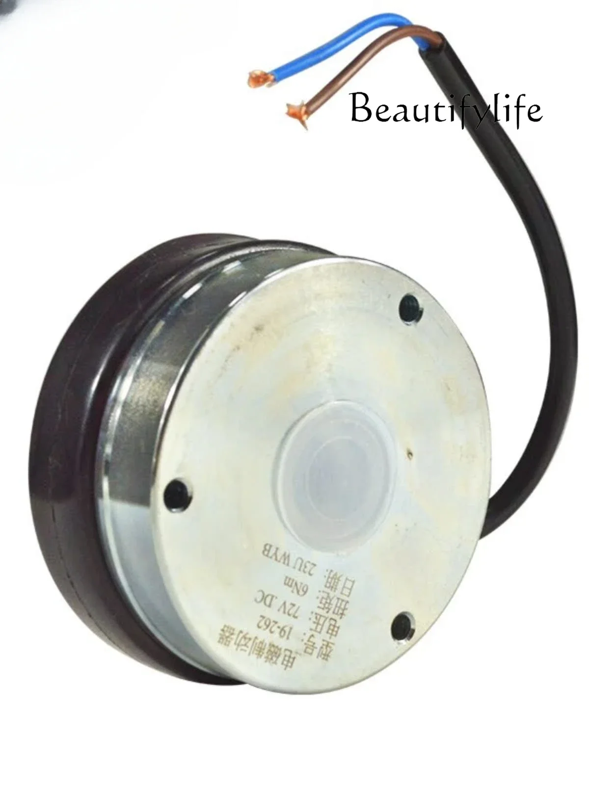 CBD15-190Li Brake Disc Forklift Brake Parts