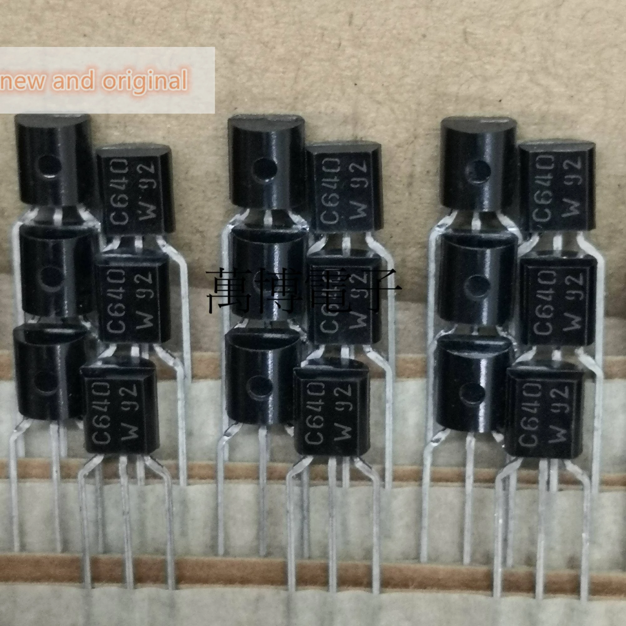 10pcs only orginal new BC640 C640 row with W mark The Voice of Berlin