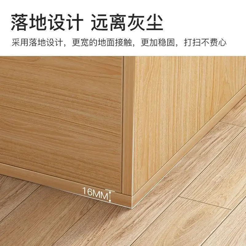 Bay window cabinet balcony locker can sit low cabinet floor cabinet home bedroom large capacity combination tatami cabinet