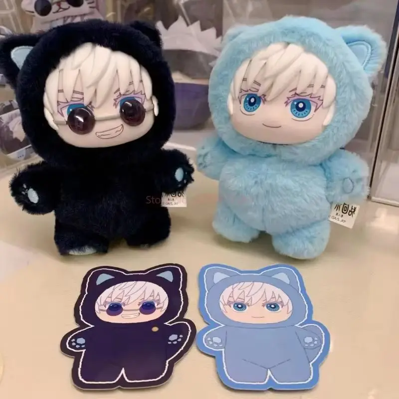 

Gojo SatoruJujutsu Kaisen 2 Cat Ear Plushie Series Blind Box Anime Figure Mystery Box Room Decor Custom Toys for Kids Collection