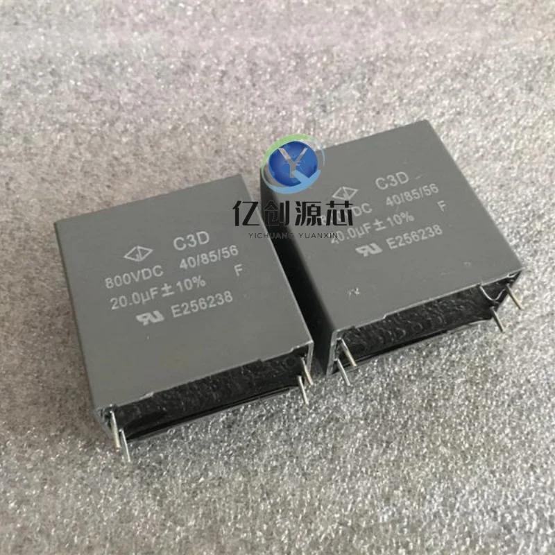 GD-C3D 20UF 800V Platinum machine high-frequency turn-off capacitor film electrodeless capacitor 42*44*25MM P38MM